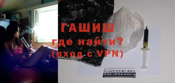 мдма Бугульма