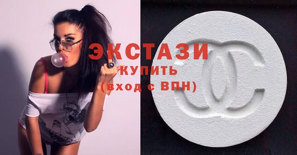 прущий лед Бородино