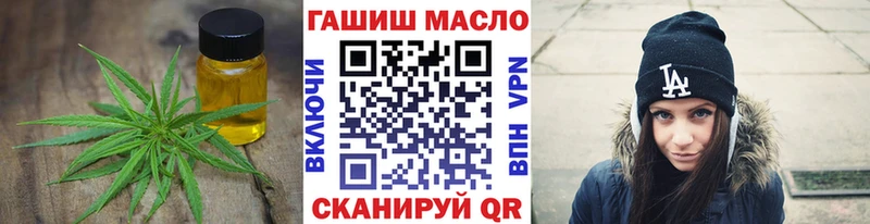 Купить закладки  Медынь  Дистиллят ТГК жижа 